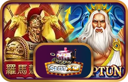 ค่ายเกม SlotXO